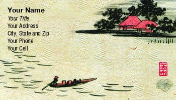 DS25-0531-9977