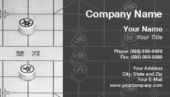 Featured Designs |--| Arcade Game Rental | Arcade Games | At118066 | Board Games | Business | Chess | Chinese | Chinese Chess | Consulting | Game | Games | Gaming | Goal | Investment | Oriented | Plan | Popular | Related | Shi Yali | Strategy | Success | Template | Topics