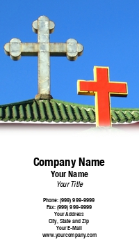 Catholic | Featured Designs | People | Religion |--| At118073 | Building | Built | Chinese | Christianity | Church | Church Of God | Crosses | Mission | Missionaries | Missionary | Related | Seventh Day Adventist | Shi Yali | Style | Template | Themes | Useful