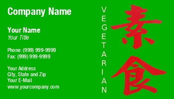 Catering | Featured Designs | Food | Hospitality | Oriental Restaurant | Restaurants |--| Added | Asian | At119090 | Background | Business | Card | Characters | Chinese | Chinese Restaurant | English | Features | Green | Interpreter | Kitchens | Language | Language Teacher | Letters | Plus | Quot | Red | Related | Shi Yali | Snacks | Template | Vegetarian | Vertically | Word