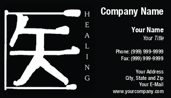 Featured Designs |--| Acupressure | Acupuncture | Acupuncturist | Alternative | Alternative Medicine | At125716 | Chinese | Fairy Girl Cards | Healing | Holistic | Manderin | Medicine | Symbol