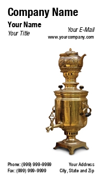 Antiques | Featured Designs | Potpourri |--| Archivist | At26972 | Auction | Collectible | Oleksiy Maksymenko | Russian | Russian Antique | Russian Culture | Samovar Antiques | Souvenirs Concept | Tea