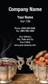 Catering | Featured Designs | Hospitality |--| Anneke Schram | At221053 | Cup | Dates | Islam | Period | Ramadan | Silver | Symbolizing | Tea