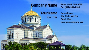 Christian | Featured Designs | People | Religion |--| Ancient | Antic | Antique | Architecture | At247549 | Cathedral | Church | City | Culture | Dome | Hersone | History | Image | Khersones | Monument | Monuments | Oleg Zabielin | Religious | Ruin | Sevastopol | St | Tauric | Temple | Vladimir