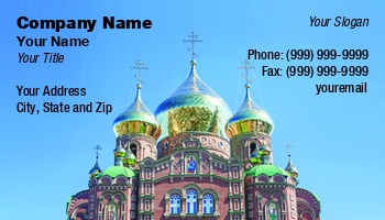 Featured Designs | People | Religion |--| Architecture | At248596 | Building | Cathedral | Christianity | Church | Cross | Culture | Dome | Domes | God | Golden | Greek Orthodox | Metal | Monument | Oleg Zabielin | Orthodox | Payer | Religious | Sacred | Saint | Sculptur | Sculpture | Shiny | Shriners | Sky | Stone | Temple | Wesleyan