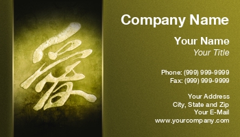 Featured Designs | Holiday | Valentines Day |--| Ancient | Art | Art Festival Promoter | Asia | Asian | At273481 | Character | China | Chinese | Chinese Script | Culture | Design | Element | Henrik Lehnerer | Holiday | Letters | Love | Old | Relationship | Romantic | Sign | Stone | Text | Tradition | Traditional | Valentine | Wedding | Word | Writin
