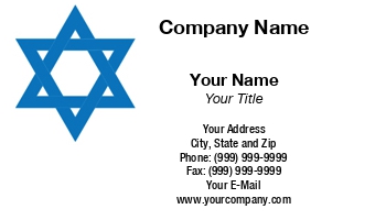 Featured Designs | Jewish | People | Religion |--| At32753 | Awesome | Business | Card | Denise Beverly | Template