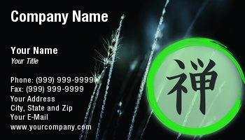 Featured Designs |--| At34334 | Background | Black | Blades | Chinese | Circle | Foreign Language Tutor | Grass | Inside | Judy Ben Joud | Language Teacher | Written | Zen
