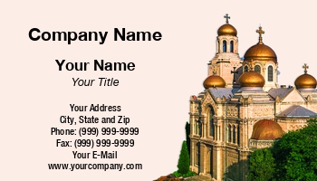 Construction | Featured Designs | Trades |--| Architect | Architecture | At323533 | Choice | Christian Science | Christianity | Church | Churches | Companies | Designing | Devotion | Involved | Jesus | Planning | Religious Worker | Spiritual | Valentin Valkov