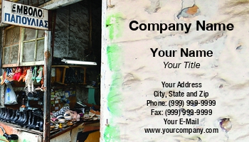 Featured Designs | Shoe Repair | Trades |--| At337920 | Footwear | Fritz Hiersche | Image | Leather | Shoe | Shoe Maker | Shoemaking | Shop