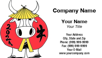 Animals | Domestic | Farm | Featured Designs |--| Agriculture | Asia | At347452 | Cattle | Celebration | Chinese | Chinese New Year Celebration | Cow | Hat | Horns | Lantern | Livestock | Mammal | Ox | Ranch | Vladimir Jovanovic | Year