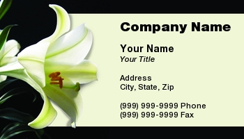 Creative | Easter | Featured Designs | Holiday |--| At68886 | Holiday | Lily | Rhonda Franks