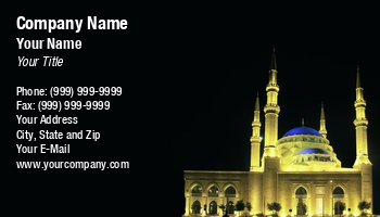 Featured Designs | People | Religion |--| At72963 | Islam | Mosque | Steve Heap