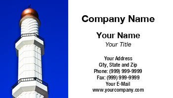 Featured Designs |--| At74065 | Darryl Brooks | Islam | Islamic | Mosque | Spire
